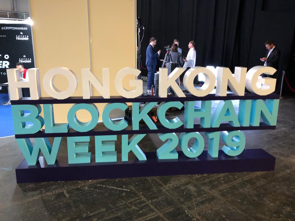 hongkong-blockchain-week-2019-1